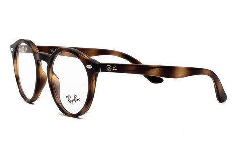 Ray-Ban Junior RB1594 3685 44